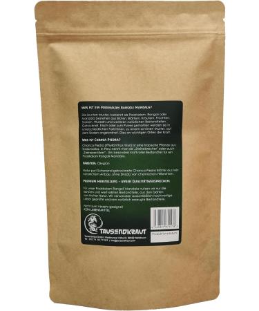 Chanca Piedra - from controlled organic cultivation in the Amazon - premium thousandwort quality - laboratory tested - 100 g - Buy Online on SooperMarket.com