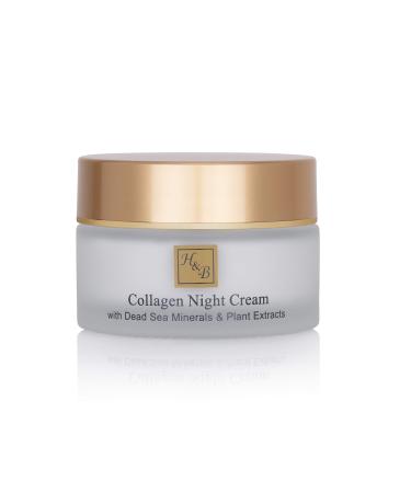H&B Dead Sea Intensive Collagen Night Face Cream Moisturizer with Vitamin C Vitamin E and Dead Sea minerals 50ml