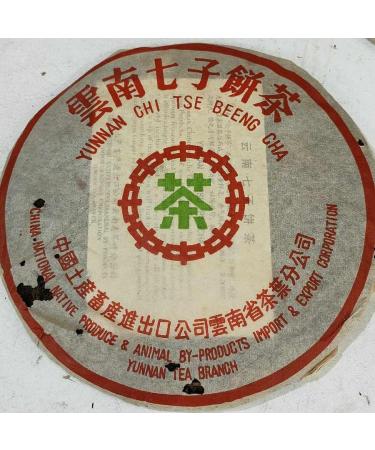 Pu-erh tea Late 1990s Hong Kong customization Yunnan Qizi Cake Tea Water Blue Seal 357g Raw