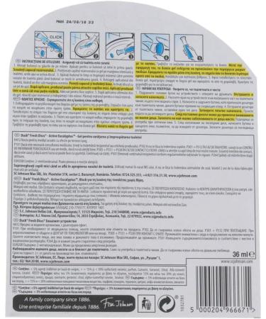 TOILET DUCK 36 ml Fresh Disc Gel Eucalyptus - Buy Online on SooperMarket.com