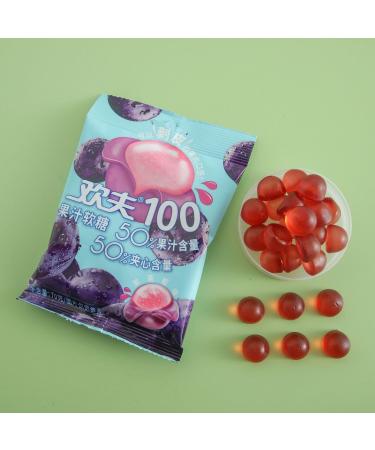 Mango peeling fruit fudge 70g/bag 50% white peach grape litchi fruit juice content soft candy chewing gummies healthy candy snack wedding candies casual desserts snacks gift (Purple grape 10bag) Purple grape 10bag - Buy Online on SooperMarket.com