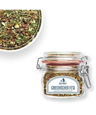 Buy Organic Greek Feta 500g - Authentic Flavor International Shipping Available - Buy Online on SooperMarket.com