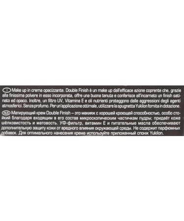 Artdeco Double Finish Refill Cream Powder Refill Matte No. 2 Tender Beige 1 Unit 9g - Buy Online on SooperMarket.com