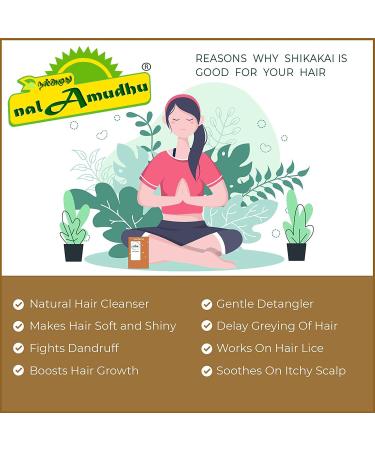 Shikakai Powder for Hair Cleansing & Conditioning | Natural Hair & Skin Care | 100 gm - Shop Now - Buy Online on SooperMarket.com