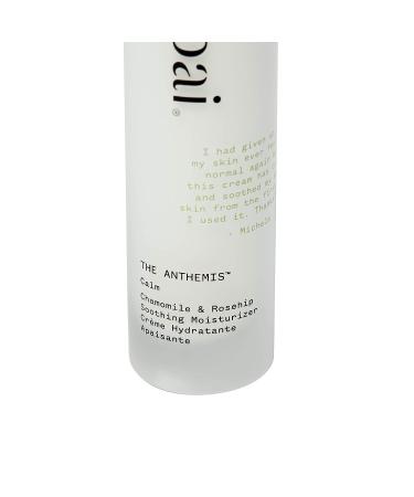 Pai Skincare Anthemis Organic Chamomile + Rosehip Soothing Facial Moisturizer | Vegan Sensitive Skincare (1.7 fl oz) - Buy Online on SooperMarket.com