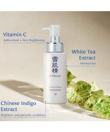 SEKKISEI SUPREME Moisturizer II N | Best International Shipping & Hydration Solution - Buy Online on SooperMarket.com