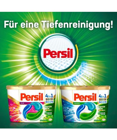 Persil Universal 4in1 Discs - 52 Wash Capsules for Bright Colors & Deep Clean | Long-Lasting Freshness | Premium Laundry Detergent - Buy Online on SooperMarket.com