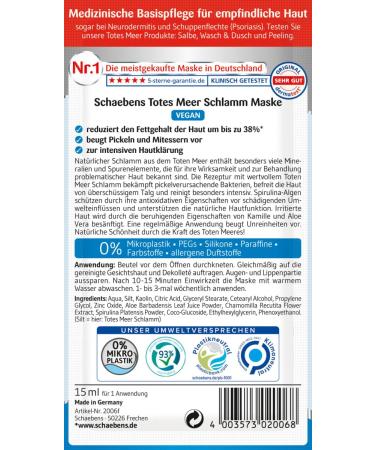 Dead Sea Mask Pack of 10 - 10 x 15ml for Spa Quality Treatments | Best International Shipping - Buy Online on SooperMarket.com