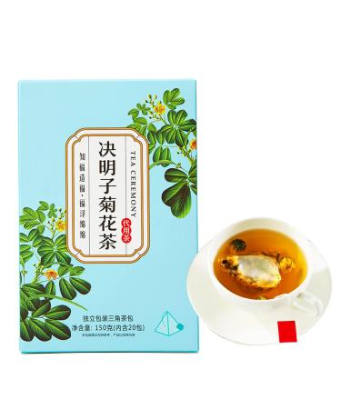 20 Count Cassia Seed Chrysanthemum Tea Bags Eyes Brighten Liver Cleanse Independent Triangular Bag 100% Natural Health Tea Bag for Afternoon Tea Party Gift(No Plate)