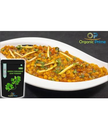 JOKE Green Coriander Leaf Powder | Dhaniya Leaf Powder - 500 X 2 1 KG - Buy Online on SooperMarket.com