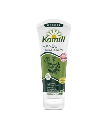 Buy Kamill Hand & Nail Cream 100ml - Herbal Formula | 5-Pack for Soft Hands - International Shipping - Buy Online on SooperMarket.com