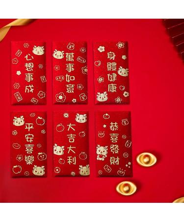 6Pcs Chinese Lunar New Year Red Envelopes Rectangle Red Packet Personalized Red Pocket Hong Bao for Graduation A Style A - Buy Online on SooperMarket.com