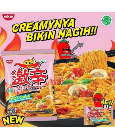 Generic Nissin Gekikara Spicy Ramen Hot Carbonara Flavour 81g - 30 Pack - Halal - Buy Online on SooperMarket.com