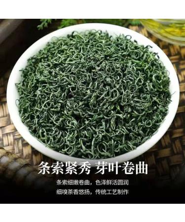 Enshi selenium tea 8.81oz spring green tea Gaoshan Yunwu Tea Hubei origin 250g - Buy Online on SooperMarket.com