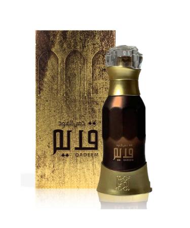 Dehn Al Oudh Qadeem 40mL (EDP Spray) Unisex Oud of Intense Profile Uncut Unblended for Men and Women. Very Animalic Indian and Cambodian Blend by Al Maghribi Arabian Oud and Perfumes Dubai