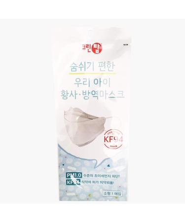 Pack of 10 Premium 3D Disposable KF94 Face Masks for Kids (Ages 3-9) - 4-Layer Filters Protective Dust Masks Individually Packed Made in Korea - Buy Online on SooperMarket.com