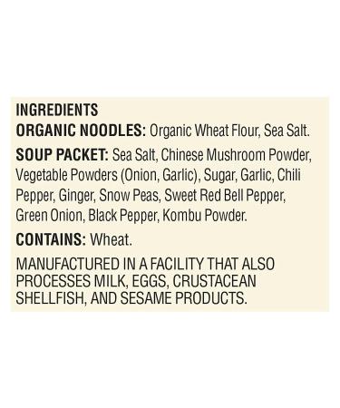 Koyo Asian Vegetable Ramen  2.1-Ounce Packages (Pack of 12) - Buy Online on SooperMarket.com