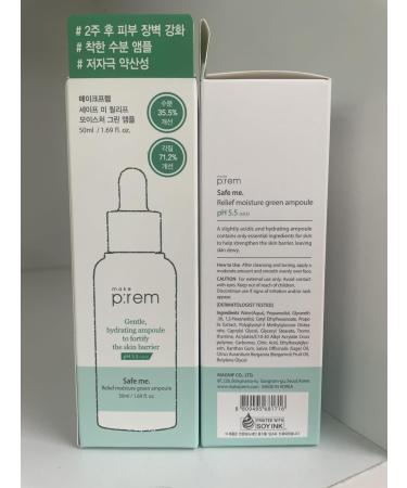 MAKE P:REM Safe Me Relief Moisture Green Ampoule - Hydrating Soothing Serum for Sensitive Skin | Korean Skincare 50ml - Buy Online on SooperMarket.com