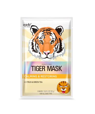 Epielle Character Sheet Masks - Animal Spa Korean Beauty Masks (Pack of 12) | Perfect Birthday Party Gift for Kids | Girls Night Spa Night | Assorted Characters - 12pk - Buy Online on SooperMarket.com