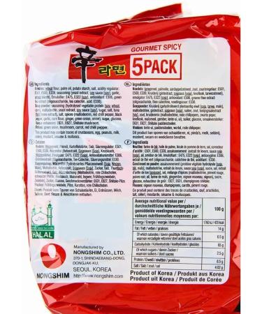 Nongshim Shin Ramyun Instant Noodle Soup Spicy Gourmet Korean Ramen 600g (5x 120g Pack) Quick Meal Hot & Savory Family Pack Noodles Dish | Included Jaspem Meal Planner - Buy Online on SooperMarket.com