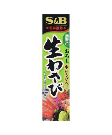 S&B Japanese Wasabi Paste (Oroshi Nama Wasabi) in Plastic Tube, 1.51oz Horseradish,Wasabi