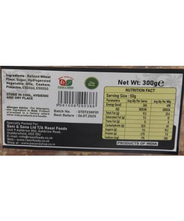 PASAND KAJU PISTA COOKIES 300G (1) - Buy Online on SooperMarket.com