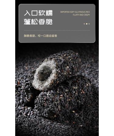 Black beans black rice black sesame balls Ready-to-eat mixed nut balls Crispy nut cake Candy gift Instant breakfast biscuit Dim sum Traditional handmade pastries (Sesame stick 500g 3 boxes) Sesame stick 500g 3 boxes - Buy Online on SooperMarket.com