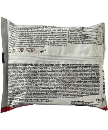 Nissin Demae Ramen Instant Ramen Noodles - Yakisoba Flavour 100g (Pack of 10) - Buy Online on SooperMarket.com