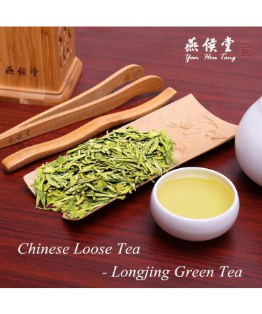 Yan Hou Tang Chinese Longjing West Lake Dragon Well Green Tea 250g - Premium Loose Leaf Leaves - Buy Online on SooperMarket.com