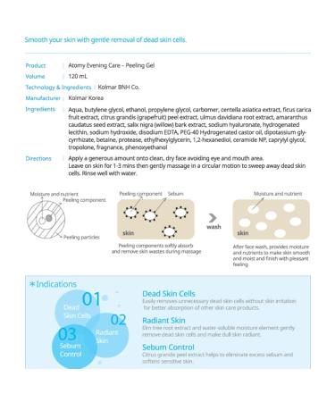 Atomy Peeling Gel Evening Care - Gentle Exfoliation & Dead Skin Cell Removal for Radiant Skin - Buy Online on SooperMarket.com