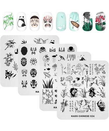KAD Nail Stamping Plates Set - Chinese Style Series (8pcs) | Nail Art Templates - Buy Online on SooperMarket.com