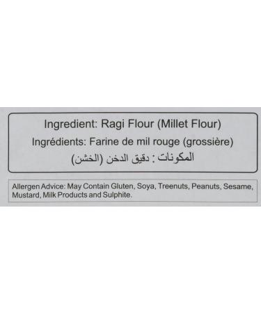 Aachi Ragi Flour (Millet Flour) 2 lb - Coarse Ground for Nutritious Baking - Buy Online on SooperMarket.com