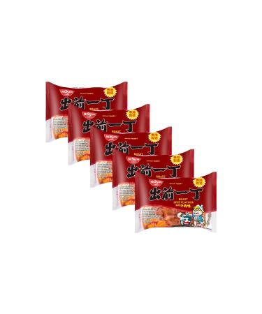 Nissin Roast Beef Flavour Demae Ramen Instant Noodle 100g (Pack of 5) by CNMART