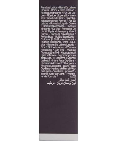 Lip Expert Shine No. N9 Peachy Guilt | Buy Internationally - Premium Lip Gloss 3G - Buy Online on SooperMarket.com