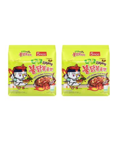 CNMART Samyang Jjajang Flavour Korean Black Bean Sauce Hot Chicken Instant Noodles Ramen Halal 140g (Pack of 10) 10 count (Pack of 1)