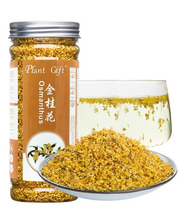 Plant poison sweet osmanthus tea sweet Osmanthus tea gui hua tea sweet olive flower tea lose weight healthcare skin care chinese flower 40g / 1.41oz 40g-osmanthus