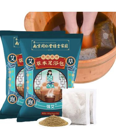 Herbal Foot Soak Wormwood Foot Soak Bath Bag Foot Soaking Powder Herbs for Feet Health Care Immunity Strengthen and Sleep Improval (6g x 30pcs) (2 packs/60pcs)