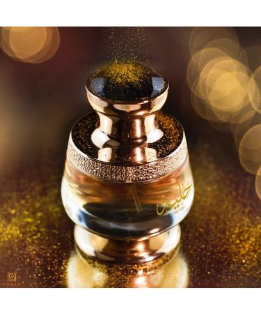 AHMED HILYAH EDP 75 ML an Elegant and Sensual Unisex Perfume. Masterpiece of Sultry Refined and Cultivated Nuancesby Al Maghribi Arabian Oud Perfumes - Buy Online on SooperMarket.com