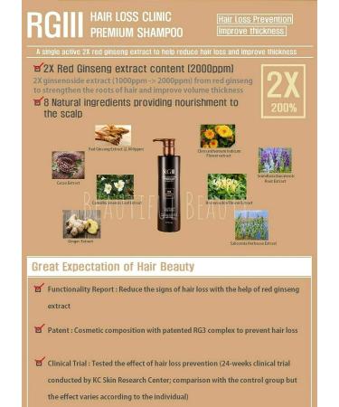 RG3 Premium Hair Loss Clinic Shampoo + Eco Clinic Therapy Treatment - Hair Regrowth with Red Ginseng and Argan Oil - 520ml + 160ml - Buy Online on SooperMarket.com