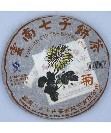 Pu-erh tea 2012 SIX FAMOUS TEA MOUNTAIN chrysanthemum 357 Raw