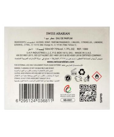 Oud 01 - Arabian Perfumes for Women and Men - Long Lasting Perfume - Floral Spicy Amber Perfume - Seductive Signature Aroma - 1.7 oz - Buy Online on SooperMarket.com