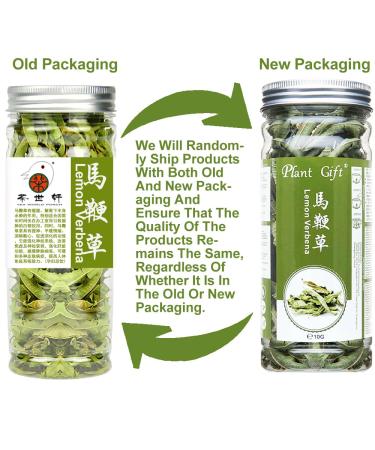 100% Organic Lemon Verbena Tea - Dried Lemon Leaves for Beauty | 20g Loose Leaf - Premium Chinese Herb - Buy Online on SooperMarket.com