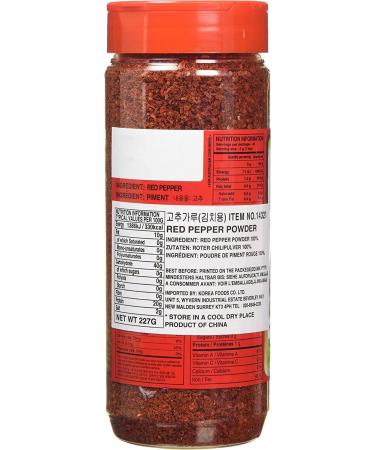 CNMART Wang Red Pepper Powder Coarse 227g (Pack of 2) - Buy Online on SooperMarket.com