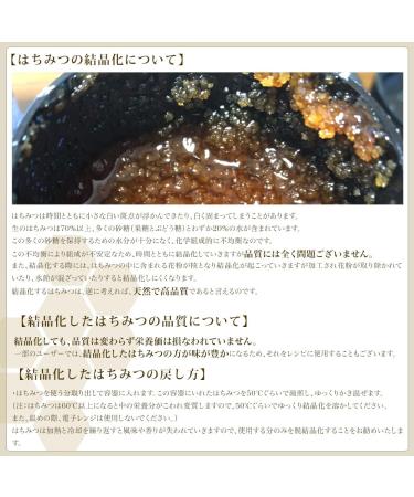 Hauora Manuka Honey UMF15+ (MGO 514+) - Buy Online on SooperMarket.com