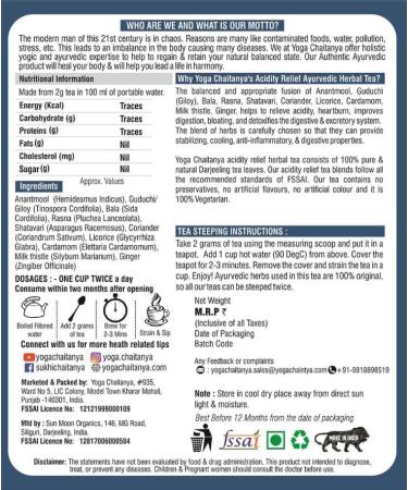 Yoga Chaitanya Acidity Relief Herbal Tea-Caffeine free-Loose Leaf (50 gm) - Buy Online on SooperMarket.com