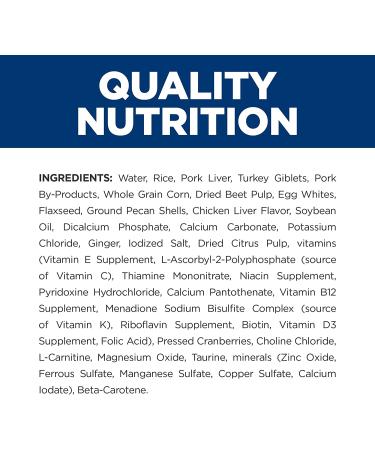 Hill's Prescription Diet i/d Low Fat Wet Dog Food 13oz (12 Pack) - Veterinary Digestive Care - Buy Online on SooperMarket.com