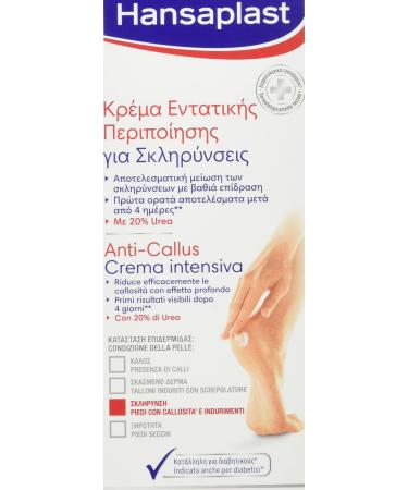 Hansaplast anti-callus intensive and moisturizing feet cracked dry feet dry foot cream with aquaporine technology and 20% urea 3 pack with 75 ml