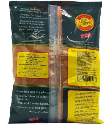 Abido 500g: Authentic Lebanese Lamb Shawarma Spices - Buy Online on SooperMarket.com