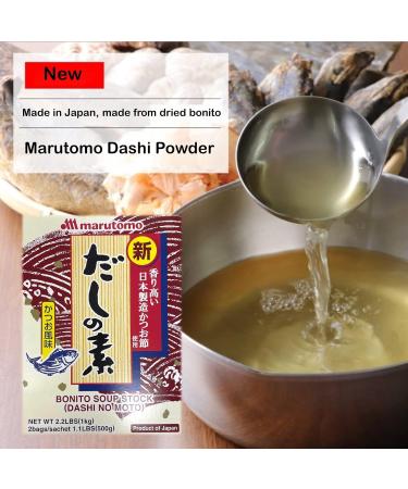 Buy MARUTOMO Dashi no Moto - Authentic Japanese Soup Seasoning Powder 1kg | International Shipping Available - Buy Online on SooperMarket.com