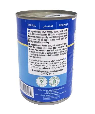 Cortas Fava Beans 14oz (6 PACK) - RTE Cooked Foul Medammas (Original Plain) - Buy Online on SooperMarket.com
